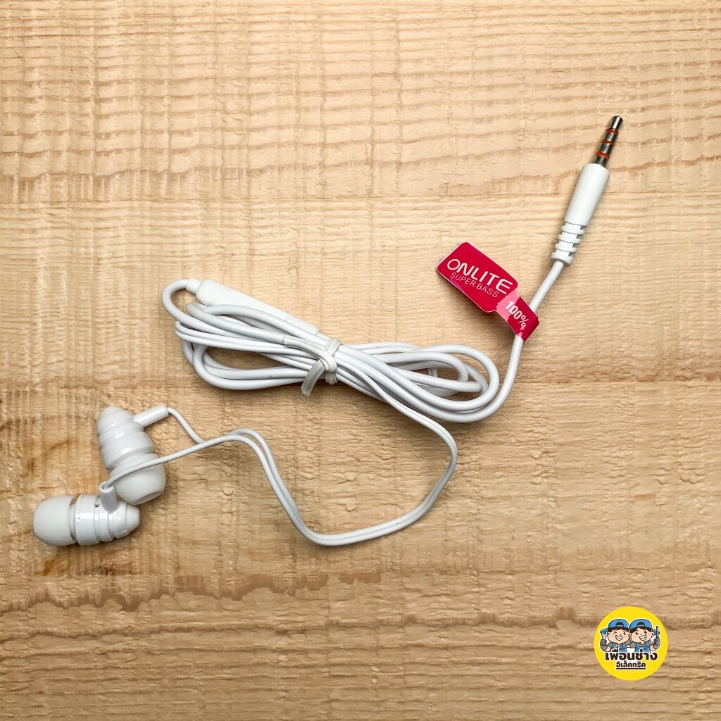 ONLITE หูฟัง สมอลทอล์ค Super Bass รุ่น HF-510 ของแท้ 100% ความยาว 110 ซม. smalltalk สมอทอล์ค