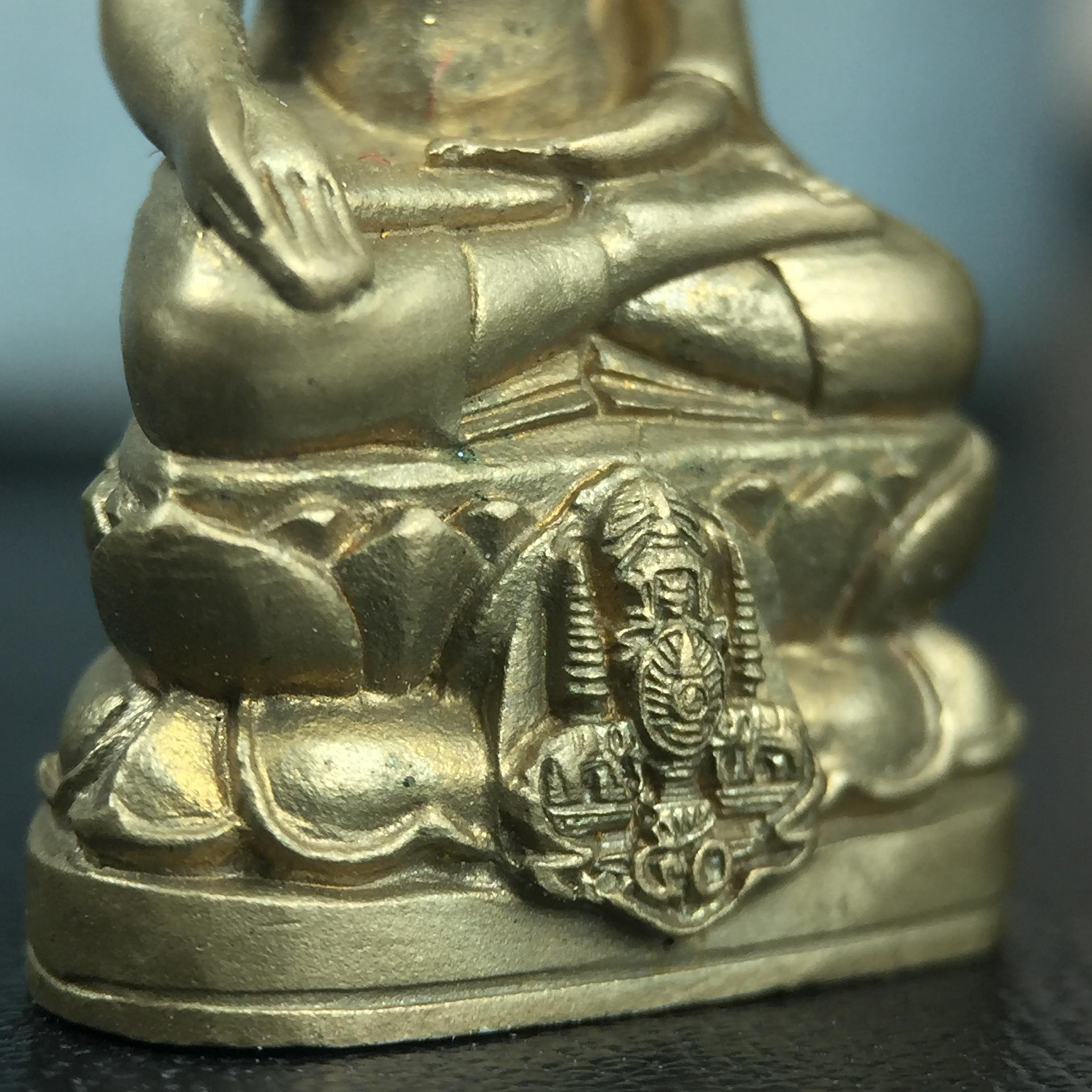 พระกริ่งไพรีพินาศ ครองสิริราชสมบัติครบ 50 ปี พ.ศ.2540 เนื้อทอง93 สวย ครบ สมบูรณ์ ชุดพระราชทาน(หายาก)