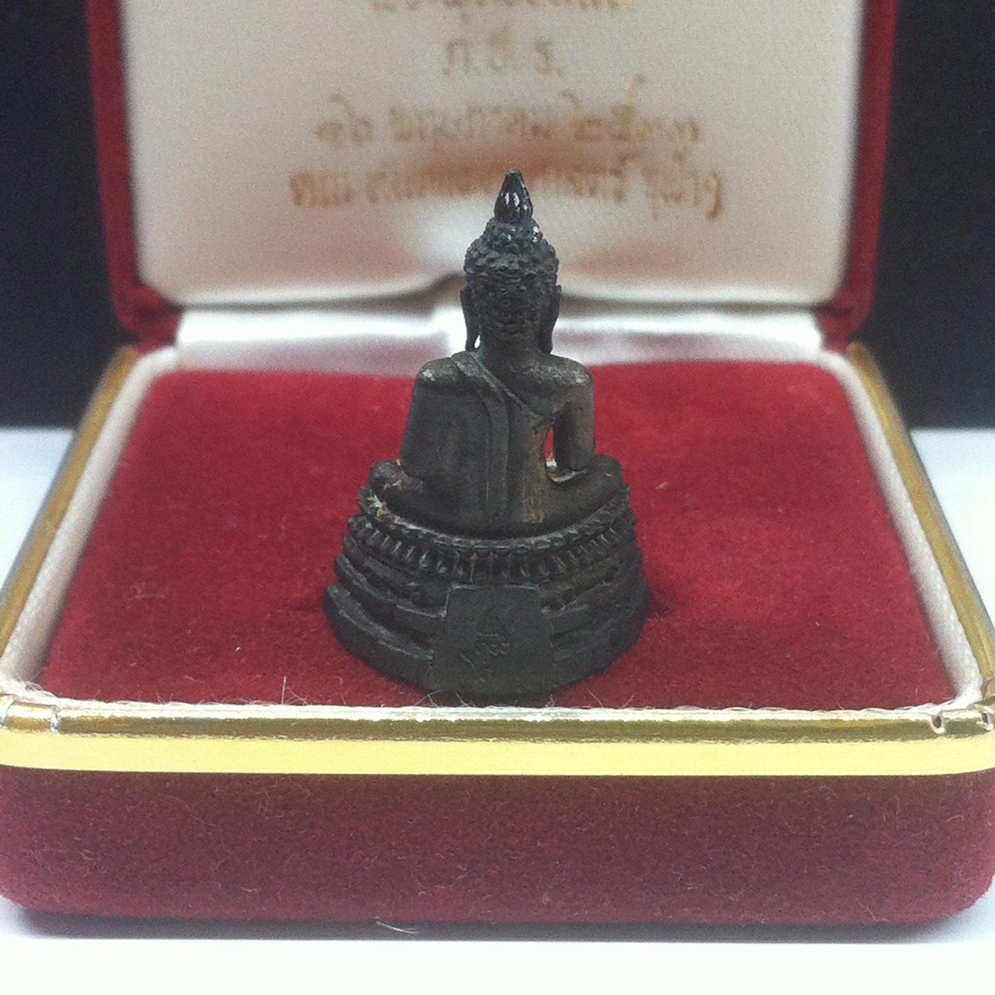 พระกริ่งพระพุทธชินสีห์ ภปร ปี33 เนื้อนวะโลหะ ปี2533 (พระรุ่นเดียวที่มีผงฟันในหลวง)