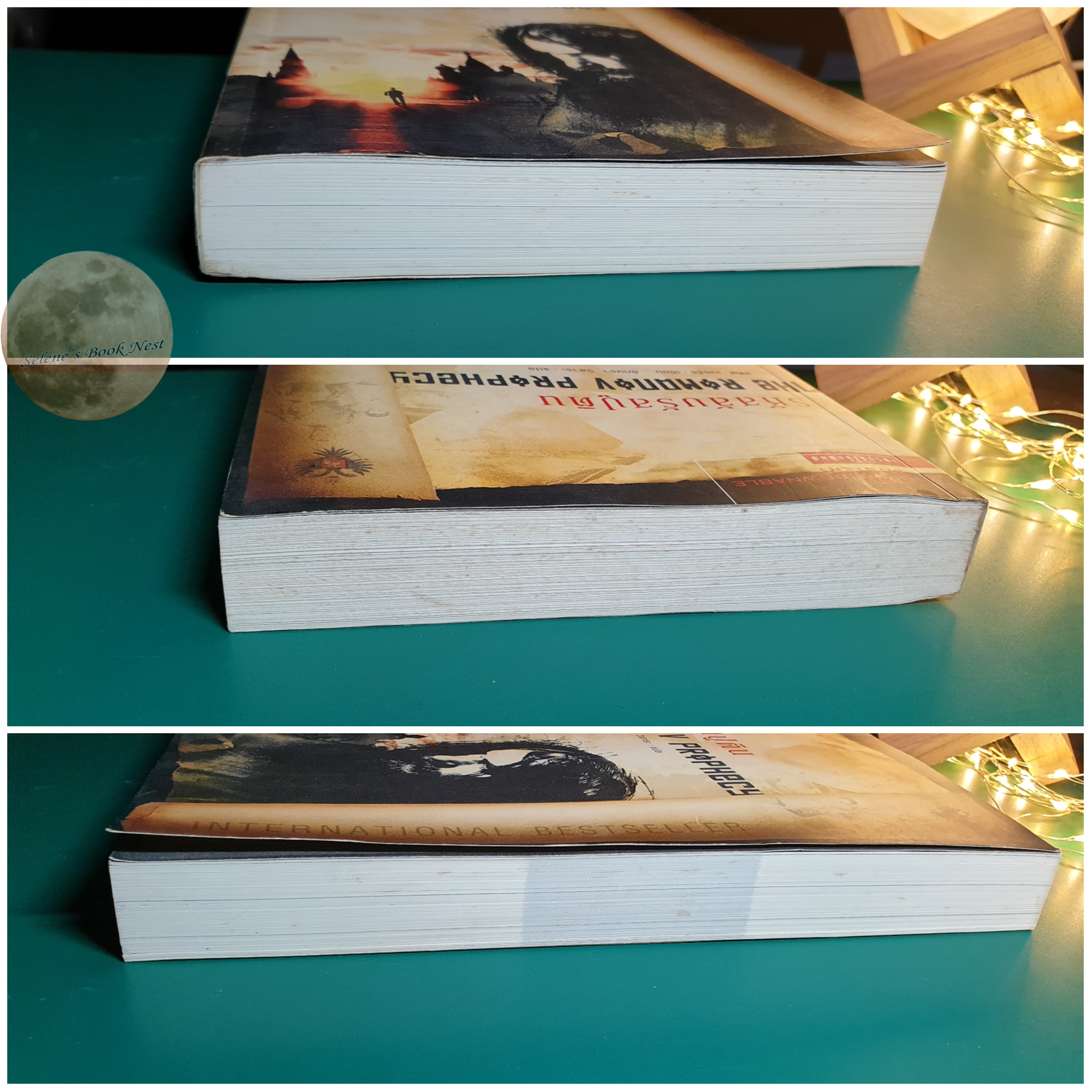 รหัสลับรัสปูติน (The Romanov Prophecy) / Steve Berry (สตีฟ เบอร์รี)
