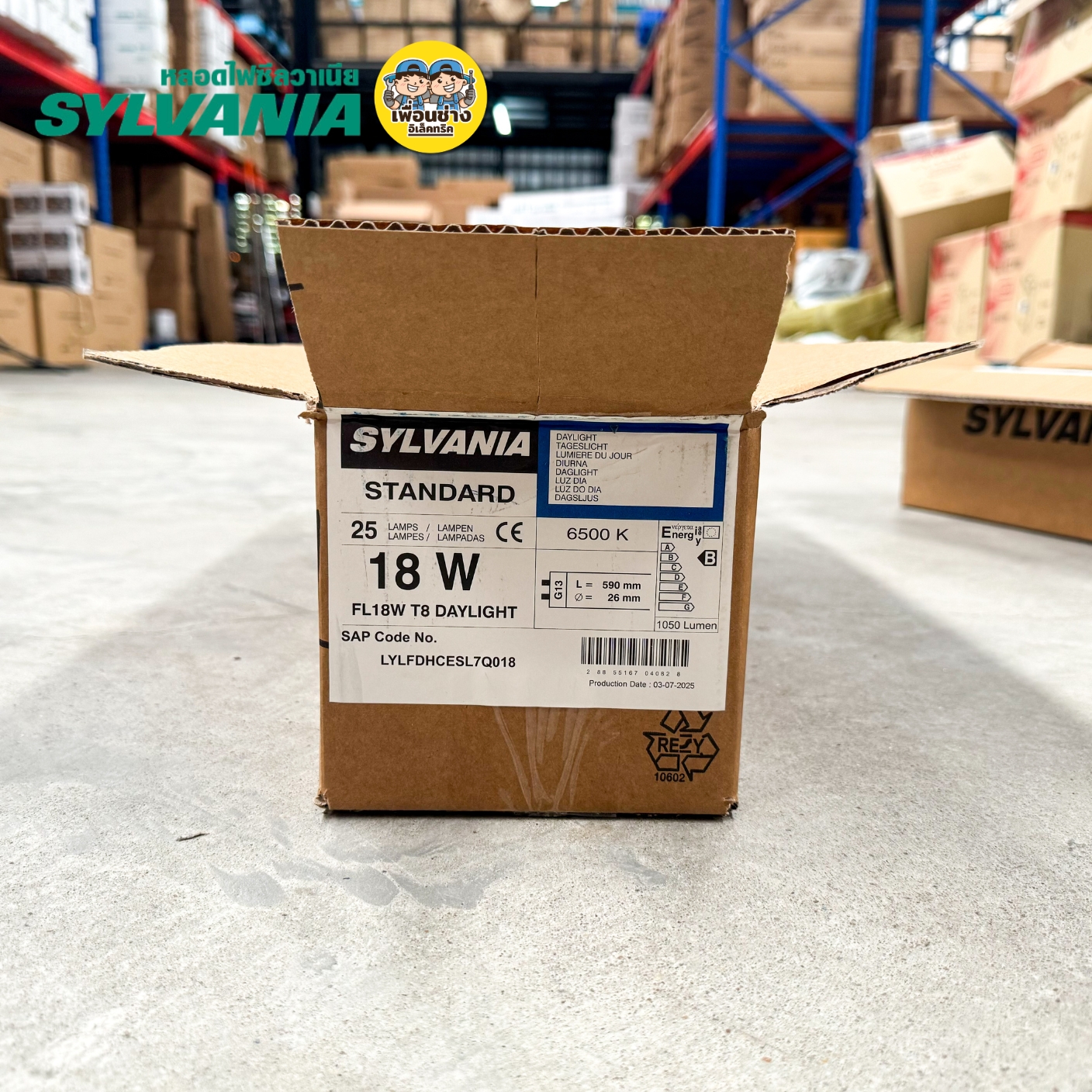 SYLVANIA **เฉพาะหลอด**หลอดฟลูออเรสเซนต์ หลอดนีออน ยกลัง 25 18W 36W หลอดไฟเข้า 2 ทาง หลอดเปล่า เฉพาะหลอดไฟ