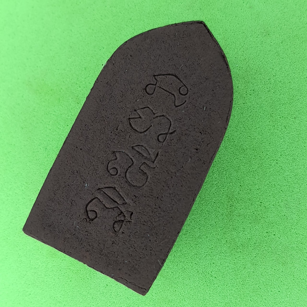 ของชำร่วย พระของชำร่วย พระสีวลี ฝังตะกรุด เนื้อแร่เหล็กน้ำพี้ พระสีวลีจี้ พระสีวลีแท้ พระแท้ พระเครื่องพระสีวลี จี้พระสีวลี พระเครื่อง ของชำร่วยงานแต่งงาน ของที่ระลึก