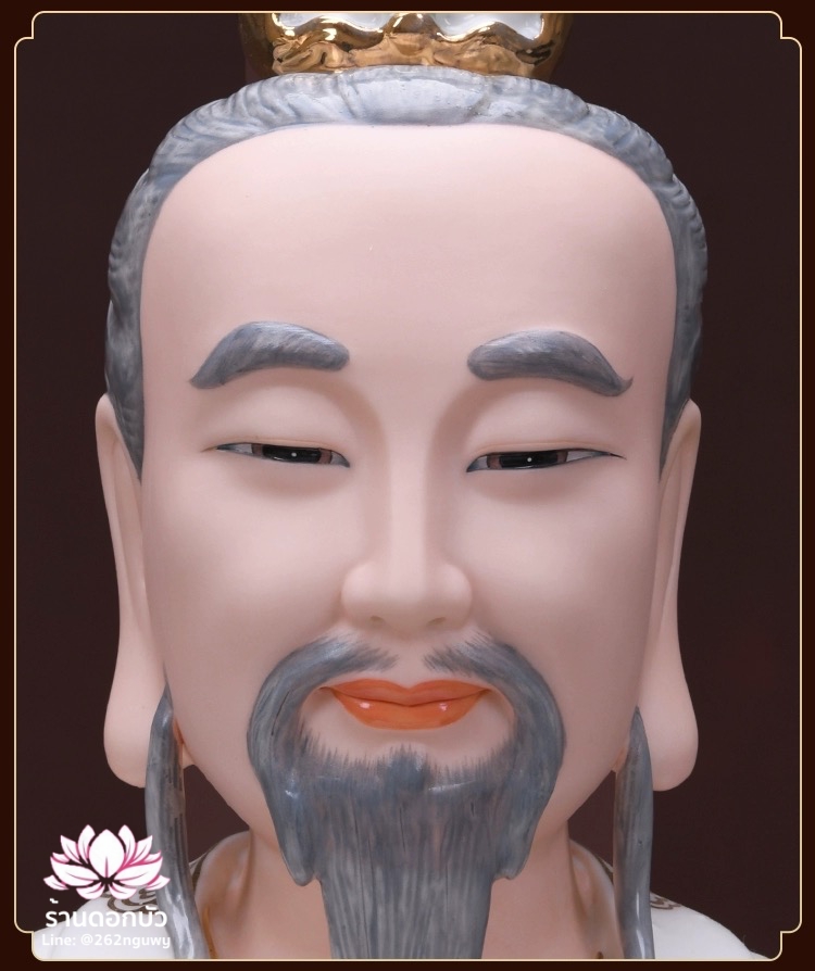 ซำเช้งเต๋าจ้อ โตเต็กเทียนจุน หรือไท่ส่องโล้กุ๊น หง่วนซี่เทียนจุน เล็งโป้เทียนจุน ขนาด 12/16/18 นิ้ว