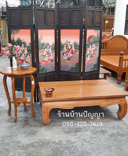 ตั่งขาคู้ ขนาด 80x120x40ซม.