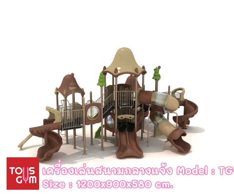 เครื่องเล่นสนามกลางแจ้ง ชุด TG-L32552