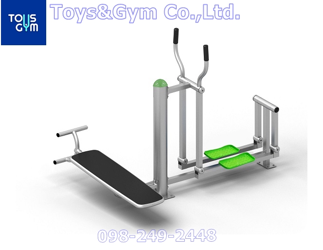 อุปกรณ์ชิทอัพและสกีอากาศ แบบเล่นคู่