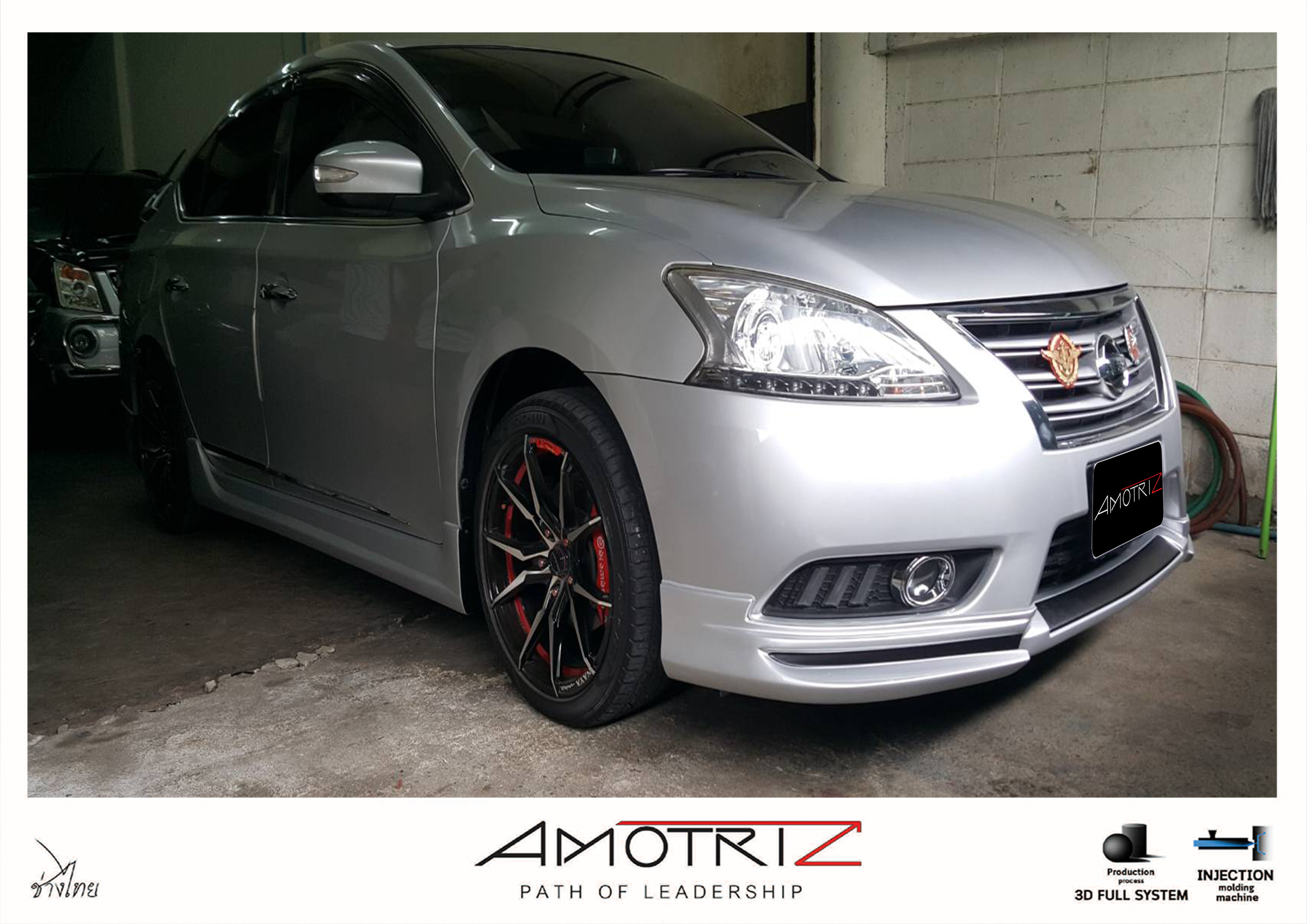 Nissan Slyphy 2013 bodykits by Access