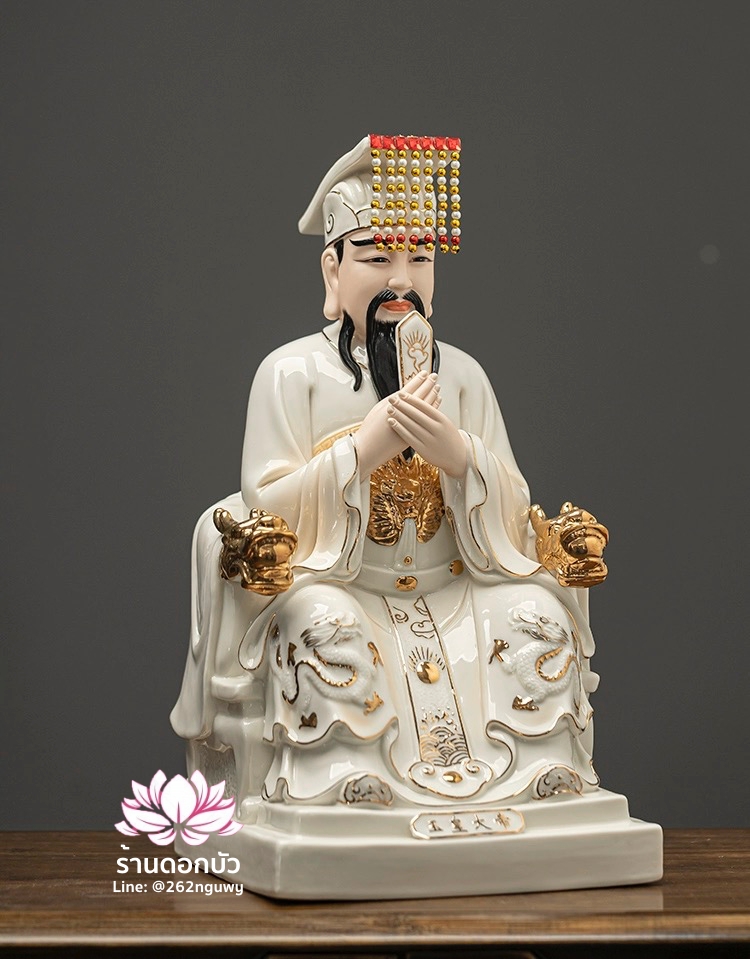 เง็กเซียนฮ่องเต้ หยกอ๋องส่องเต่ และพระนางซีหวังหมู่ กิมบ้อเนี่ยเนี้ย ประทับนั่งบัลลังก์มังกร ขนาด 12/16 นิ้ว