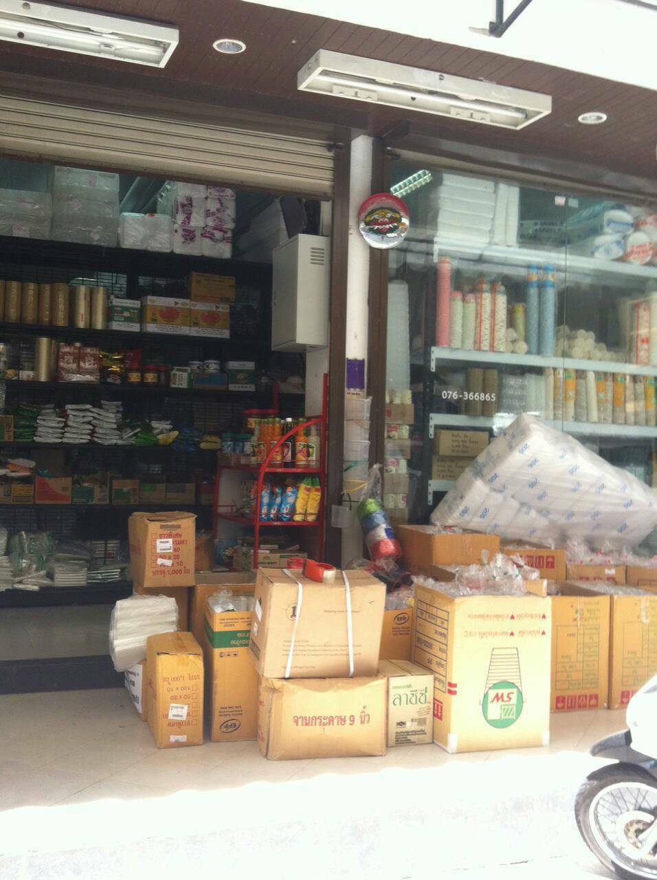 For Sales : Shop house, Patong zone, 2 unit