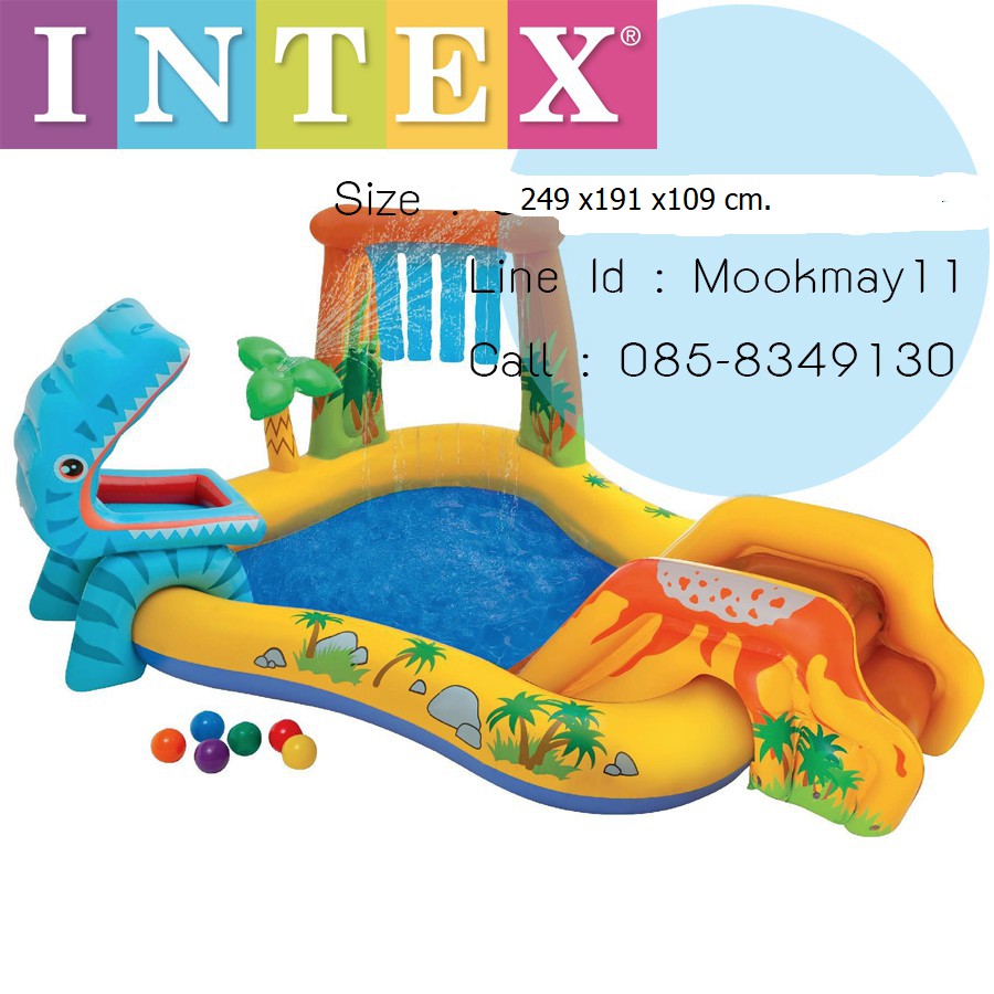 Intex Dinosaur Play Center สระน้ำไดโนเสาร์ 57444ฟรีสูบไฟฟ้า