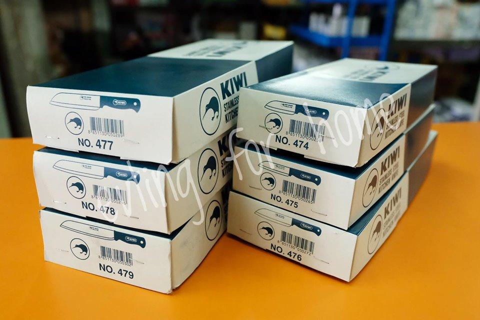 Small Evting มีดทำครัว ตรา กีวี kiwi เบอร์ 474-479 " ราคาต่อ 1 เล่ม เลือกขนาดก่อนสั่งซื้อ "ยี่ห้อ kiwi แท้ 100 % มีดปอกผลไม้ ด้ามพลาสติก