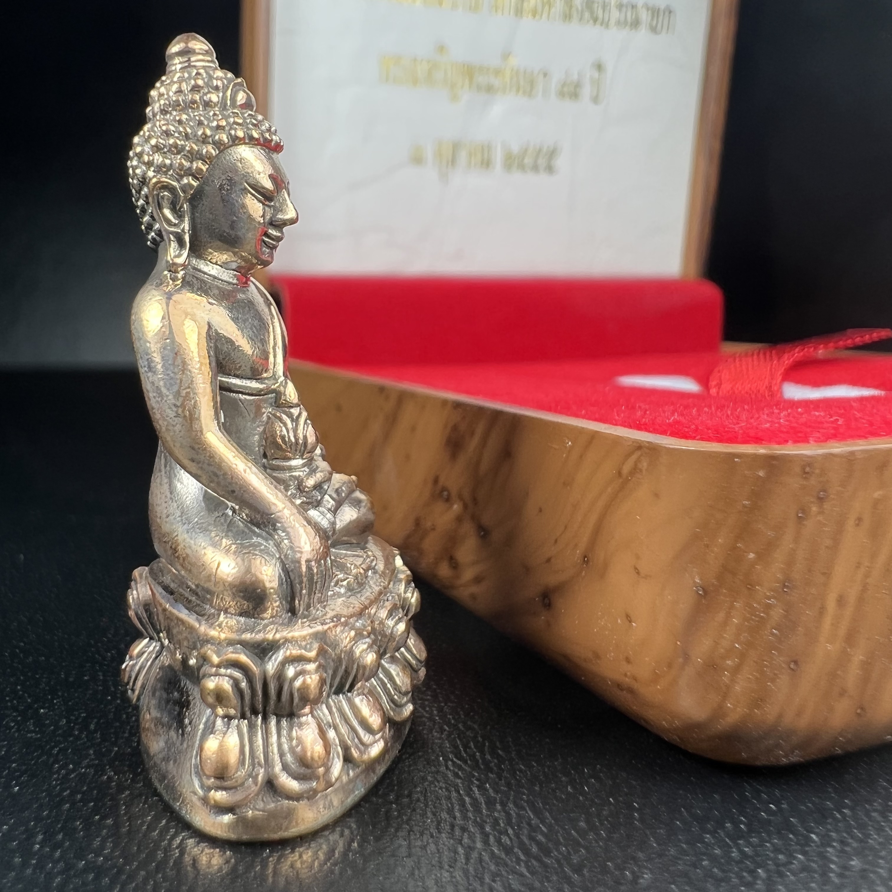 พระกริ่งที่ระลึก สมเด็จพระญาณสังวร สมเด็จพระสังฆราช สกลมหาสังฆปริณายก ทรงเจริญพระชันษา 99 ปี 3 ตุลาคม 2555 วัดบวรนิเวศวิหาร(ทรงพระราชทานใต้ฐานองค์พระกริ่งบรรจุเส้นพระเกศา)(1 ใน 999 องค์)