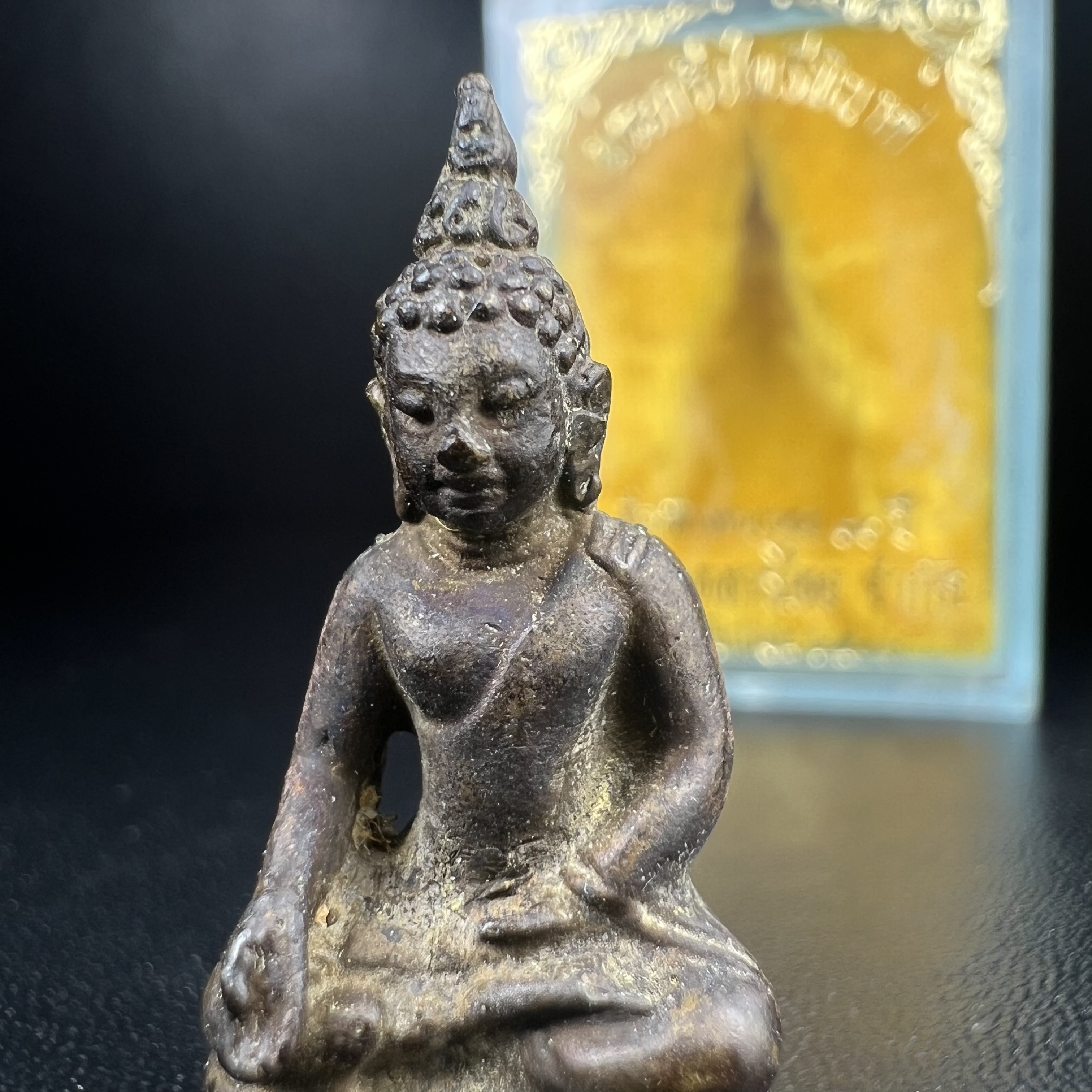 พระกริ่งไพรีพินาศ วัดบวรนิเวศ ปี2530 เนื้อทองผสม ที่ระลึกครบรอบ30ปี ธนาคารทหารไทย (มีส่วนผสมของชนวนเก่าของไพรีพินาศรุ่นแรก)อานุภาพยิ่งใหญ่ กำราบศัตรูพ่ายสิ้น พระไพรีพินาศ