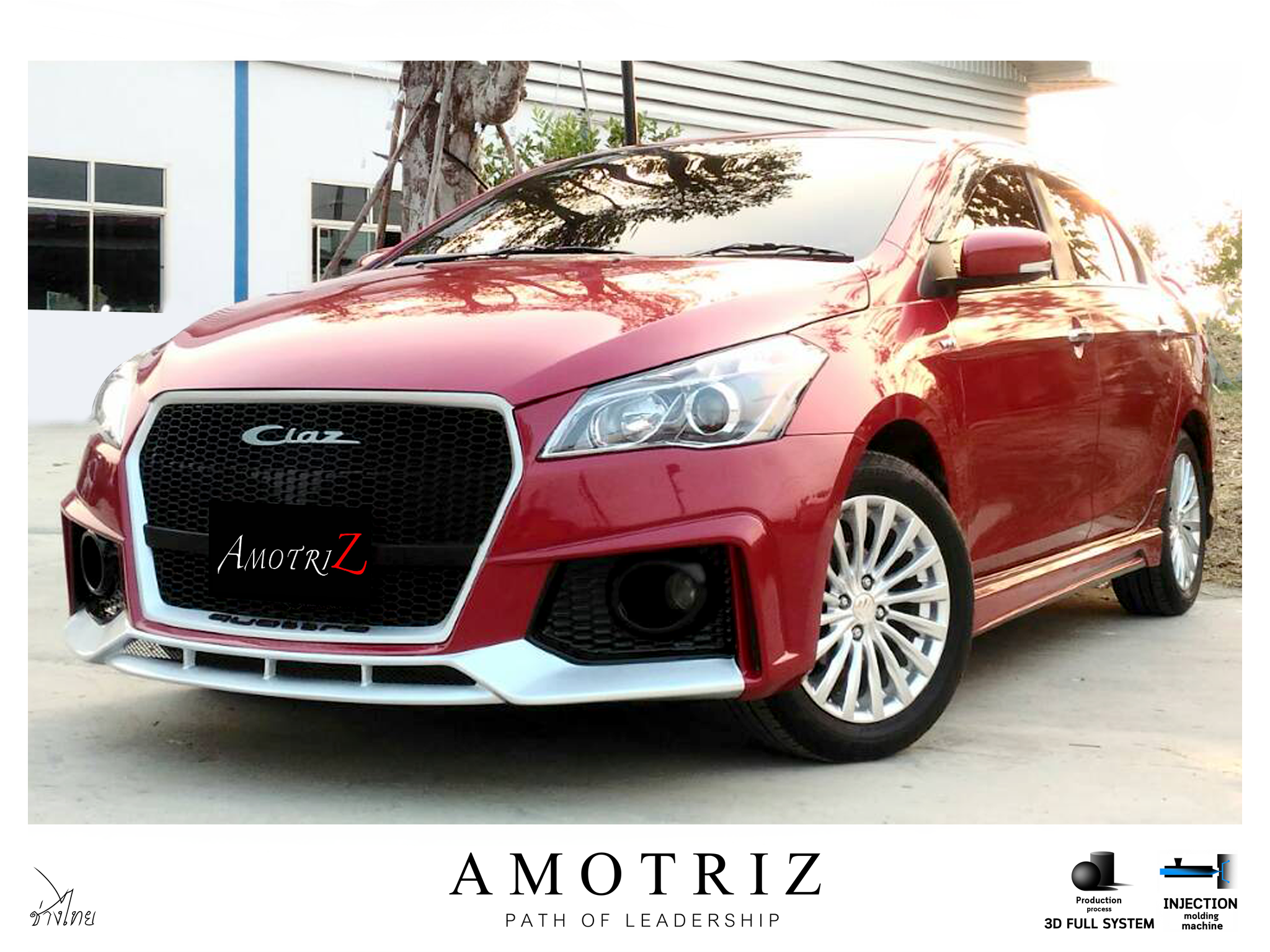 Suzuki Ciaz R8 body kits by Amotriz