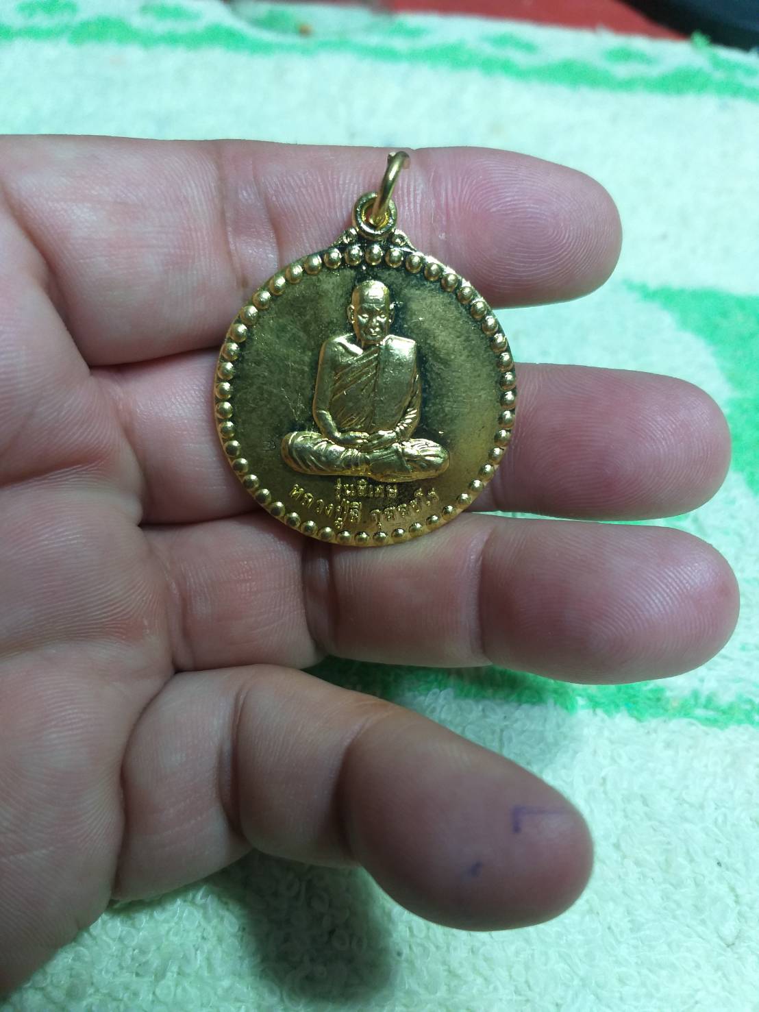 หลวงปู่ลี กุสลธโร รุ่นพิเศษ 95 ปีเศรษฐีธรรม วัดภูผาแดง 2560