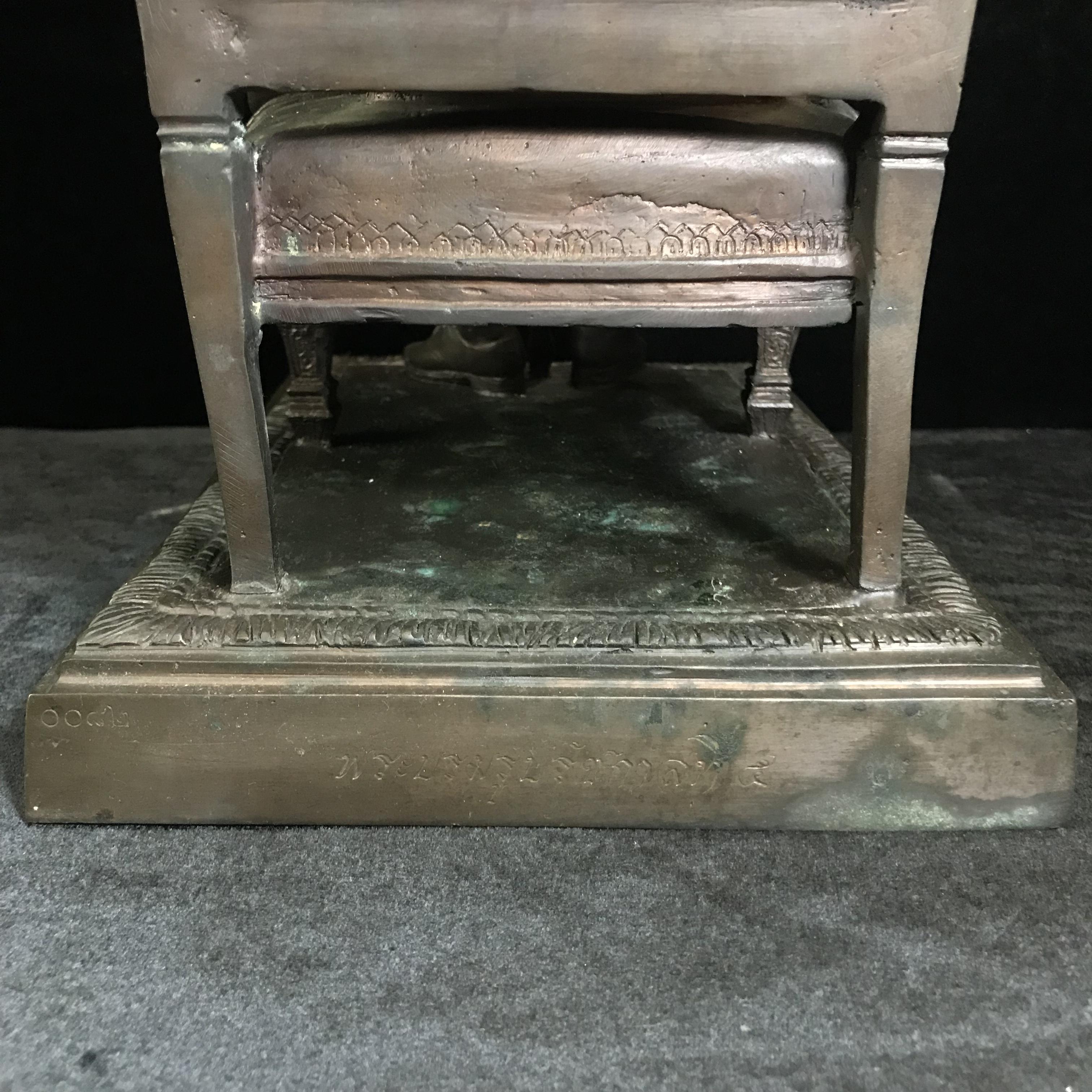 พระบรมรูป รัชกาลที่5 กรมป่าไม้ครบรอบ 100 ปี พ.ศ.2539 เนื้อโลหะผสม องค์ขนาดใหญ่(หายาก)ศิลป์สวย เข้มขลัง งดงาม