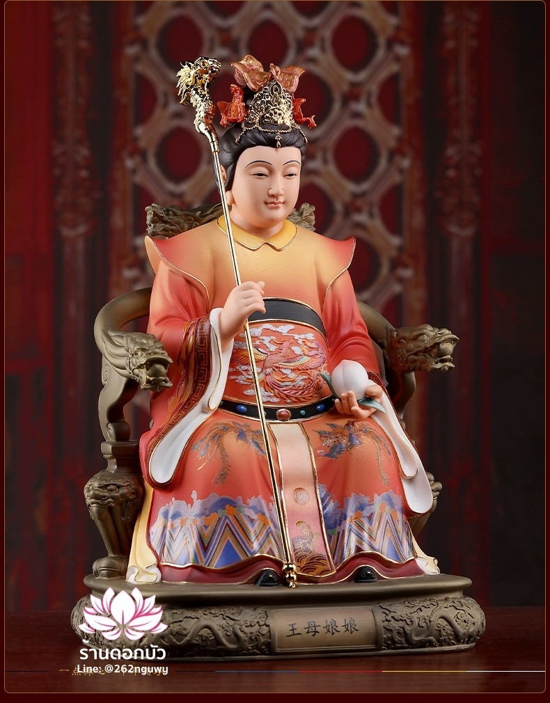 พระนางซีหวังหมู่ กิมบ้อเนี่ยเนี้ย ประทับนั่งบัลลังก์มังกรและสิงห์ คุณภาพพรีเมียม ขนาด 12/14/16 นิ้ว