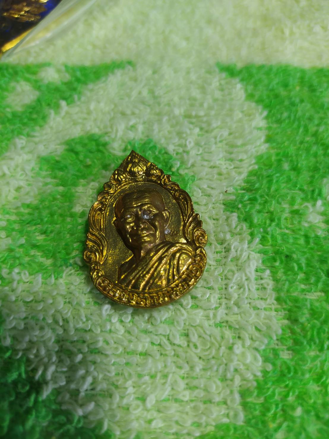 หลวงตามหาบัว ธรรมค้ำแผ่นดิน 2554 วัดป่าบ้านตาด จ.อุดรธานี