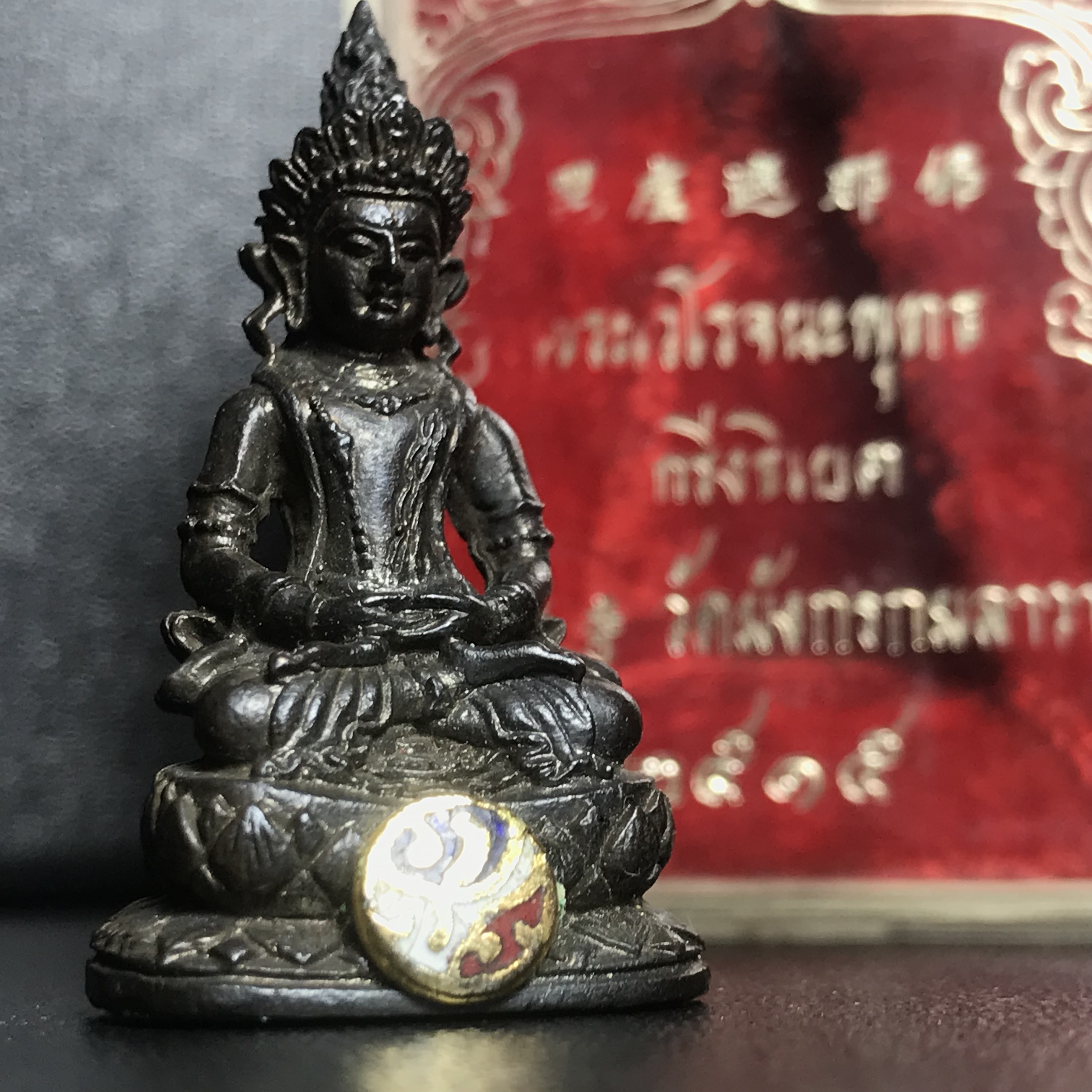 พระกริ่งธิเบตอวโลกิเตศวร ภปร.(พระไวโรจนะพุทธ)วัดมังกรกมลาวาส(เล่งเน่ยยี่) รุ่นแรกปี2515 เนื้อนวโลหะ(ในหลวงรัชกาลที่9เสด็จเททอง)(หายาก)