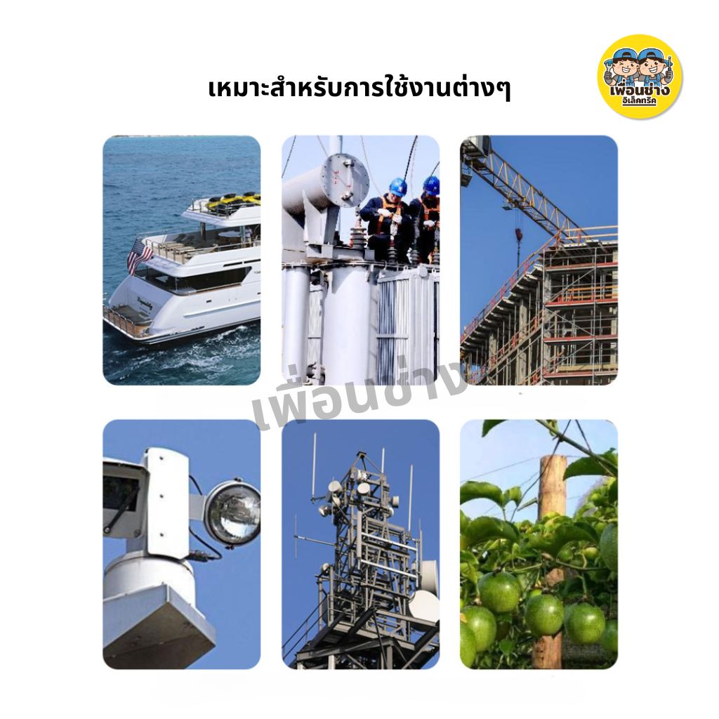 **สแตนเลส** เคเบิ้ลไทร์ สแตนเลส กว้าง 4.6 / 7.9 มม. ยาว 6นิ้ว 8นิ้ว 10นิ้ว 12นิ้ว 14นิ้ว 16นิ้ว 18นิ้ว 20นิ้ว เคเบิ้ลไทร์ สายรัด