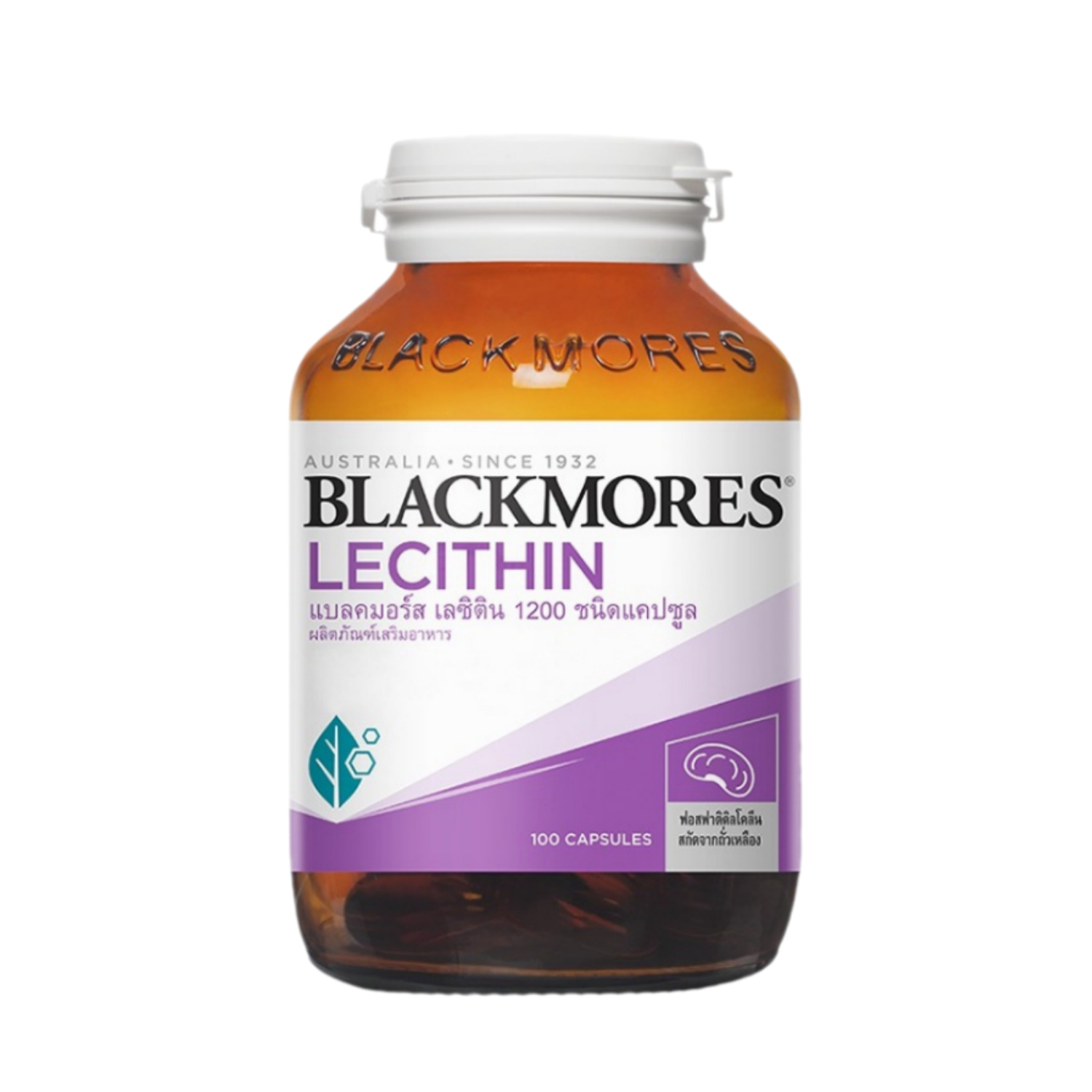 Blackmores Lecithin 1200 100 capsules