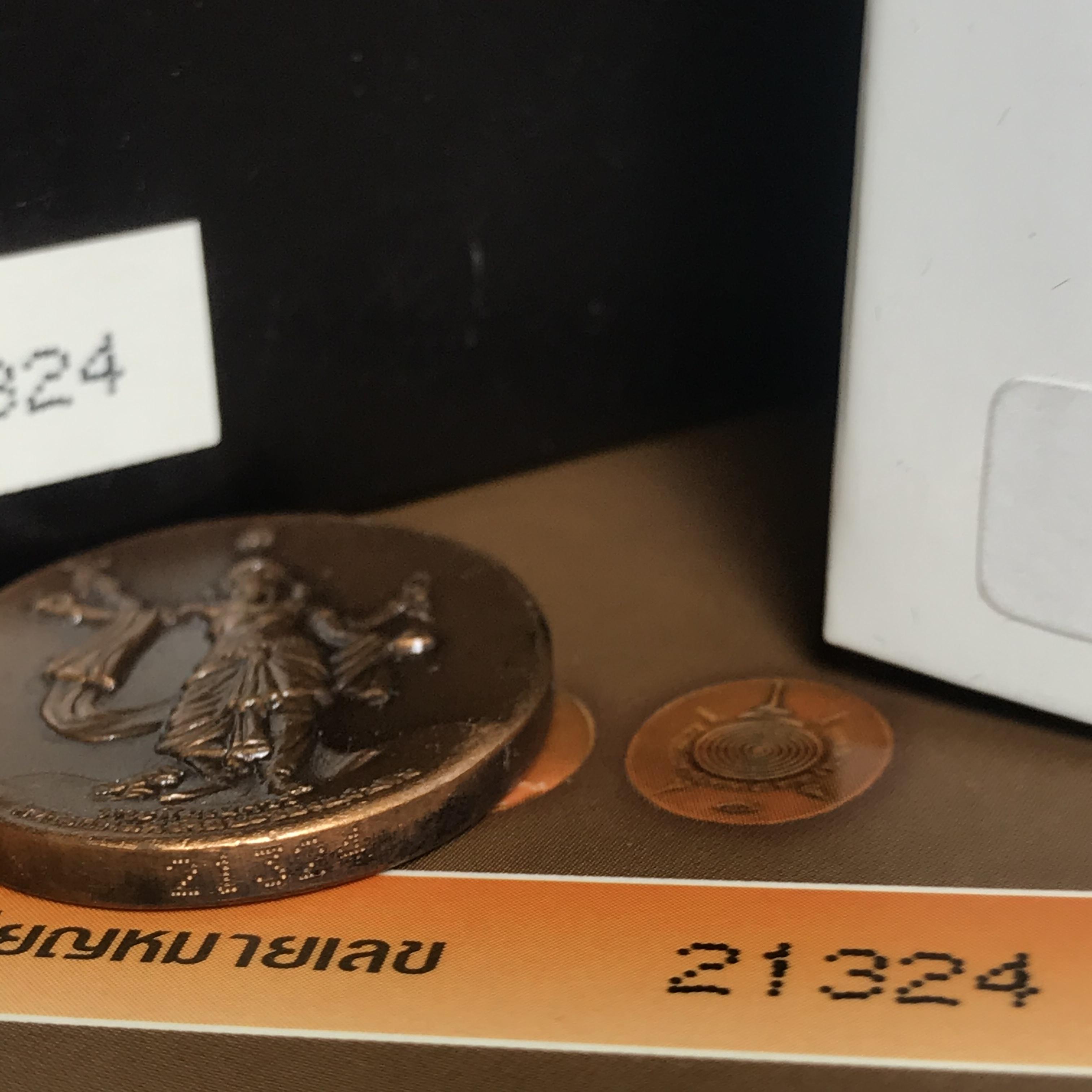 เหรียญพระพิฆเนศวร (Workpoint) ปางมหาเทพแห่งศิลปะของแผ่นดิน รุ่นเฉลิมพระเกียรติ 80พรรษา ปี2550 (สภาพคัดสวยอุปกรณ์ครบสมบูรณ์) ชุดหมายเลข21324