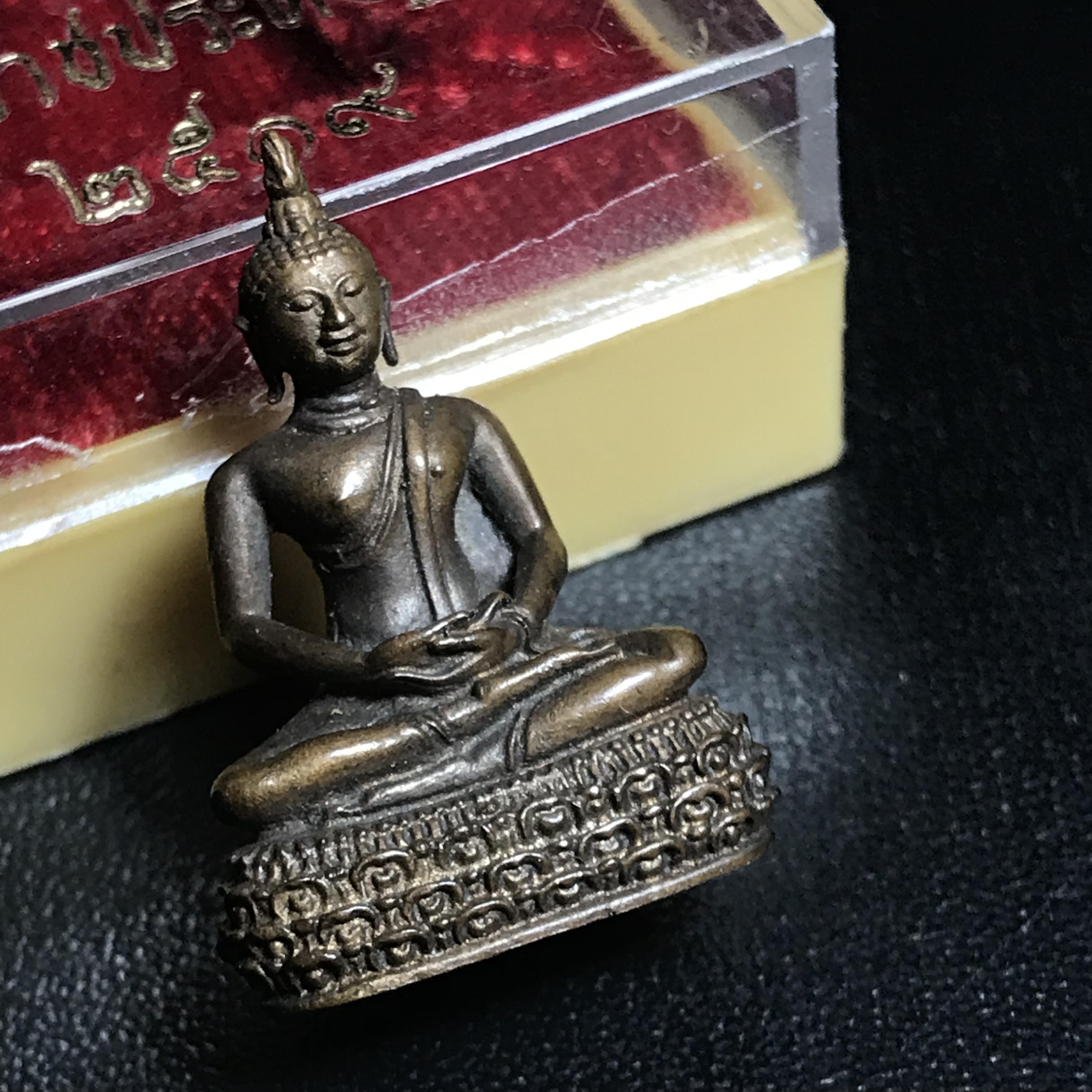 พระกริ่งพระพุทธสิหิงห์ วัดราชประดิษฐ์ ปี2519 เนื้อนวโลหะกล่องบรรจุเดิม(ในหลวงรัชกาลที่9เสด็จในพิธี)