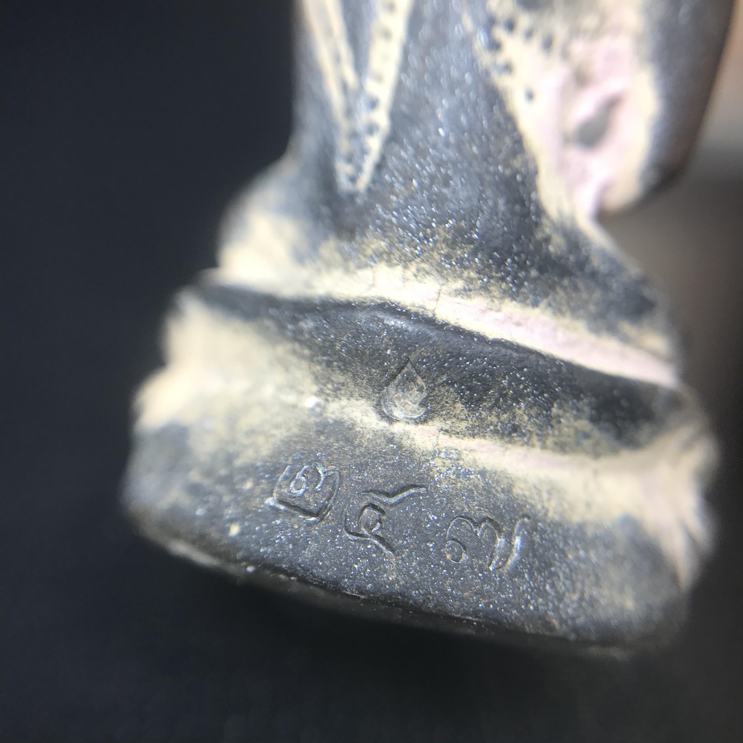 พระกริ่งชินบัญชรฉลองพระชันษา 100 ปี สมเด็จพระญาณสังวร วัดบวรนิเวศวิหาร ปี 2556 เนื้อนวโลหะผสมทองคำก้นอุดผงพรายกุมาร หลวงปู่ทิม พิธีใหญ่ มวลสารเด่น นิยม(1 ใน 599 องค์)หายาก