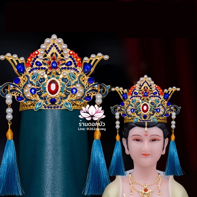 หมวกเทพเจ้าฝ่ายหญิง หมวกเทพนารี หมวกเทวนารี หมวกเจ้าแม่ หมวกพระหญิง หมวกกิมซิ้น หมวกพระจีน