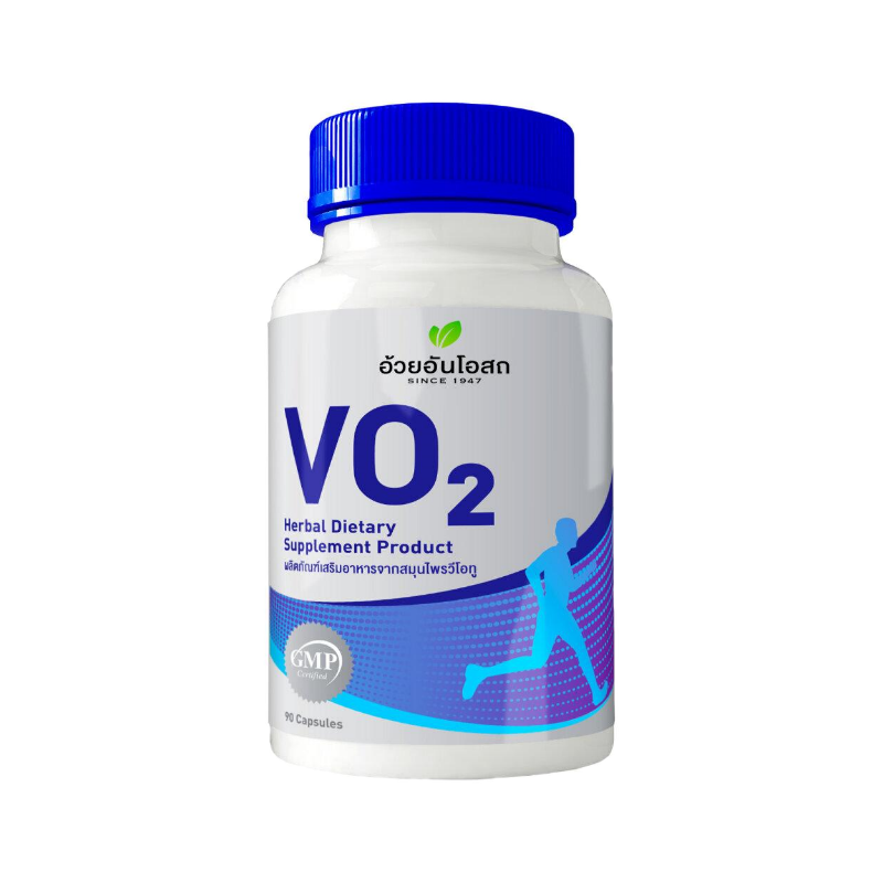 Herbal one อ้วยอัน VO2 90 capsules