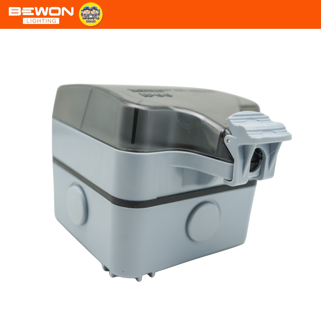 BEWON กล่องเต้าเสียบปลั๊กไฟฟ้า กันน้ำกันฝุ่น กล่องกันน้ำกันฝุนอเนกประสงค์ IP66 สามารถเปลี่ยนเต้ารับได้ BW-ID2S/BW-ID4S