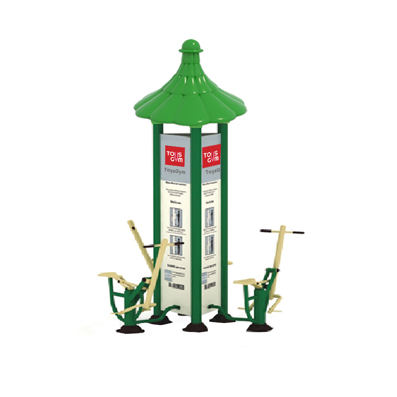 สถานีบริหารกล้ามเนื้อขาแบบขี่ม้า