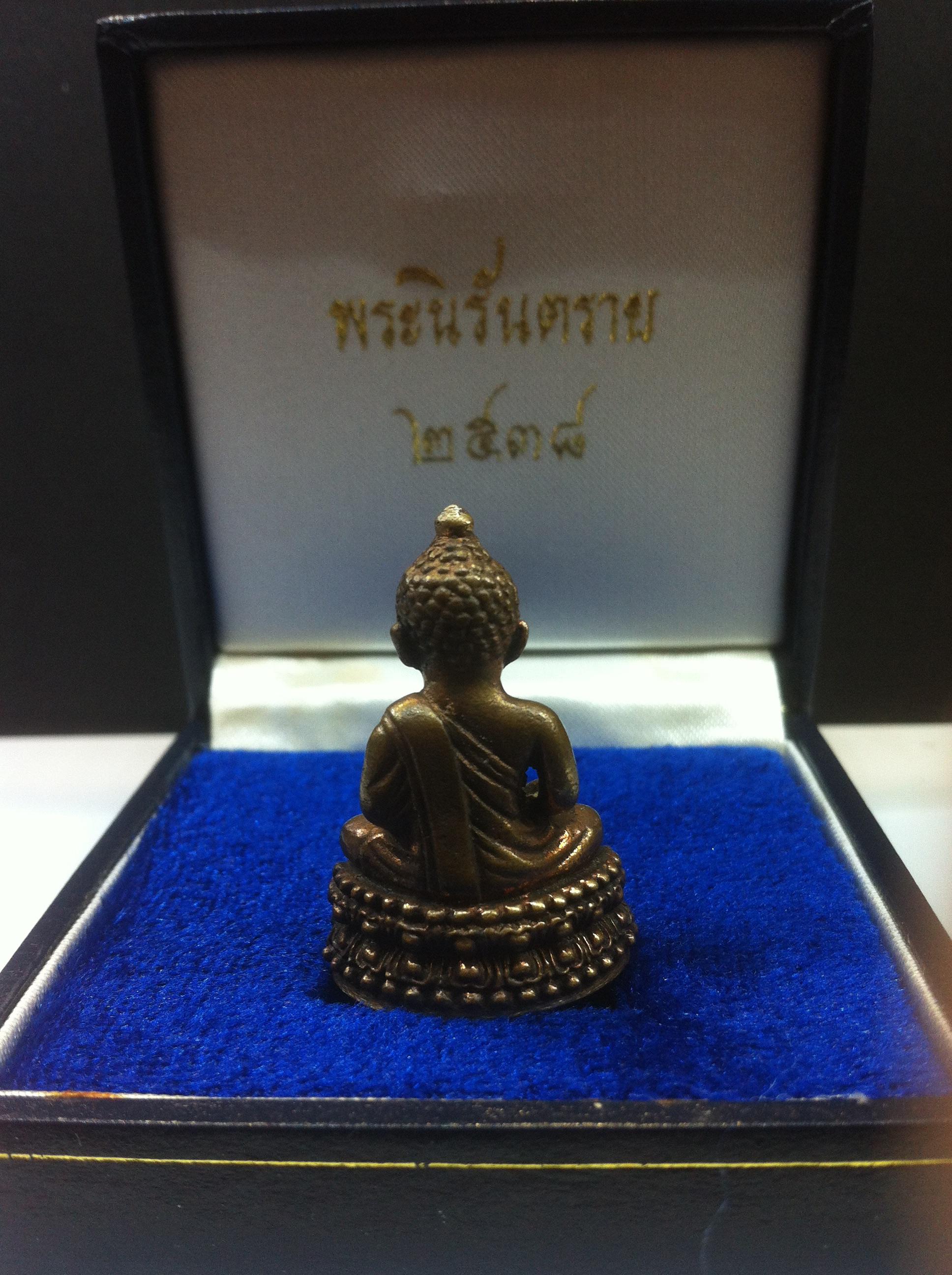 พระนิรันตราย วัดบวรนิเวศวิหาร ปี2538