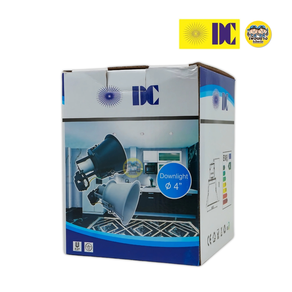 ยี่ห้อ DC โคมไฟดาวไลท์ รุ่น DL-704 สีดำ สีขาว ขนาด 4 นิ้ว โคมไฟดาวไลท์ฝังฝ้า โคมไฟ เฉพาะโคมไฟไม่มีหลอดแถมให้ โคมไฟดาวไลท์