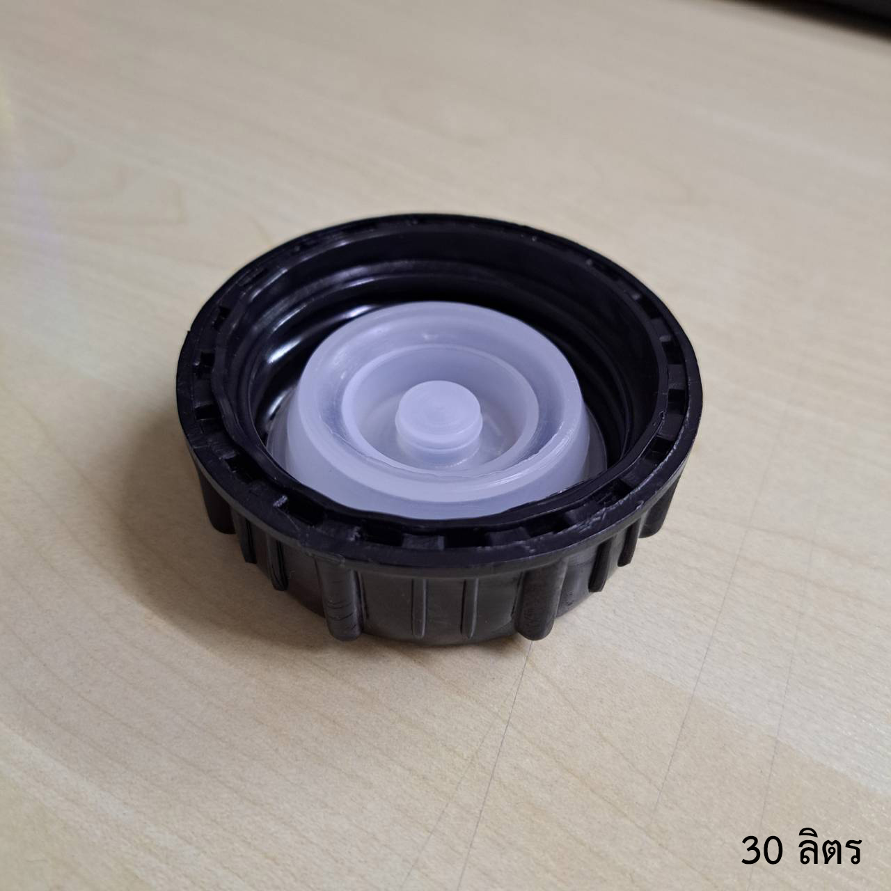 ฝาแกลลอน ฝานอก ฝาใน