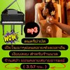 [พรเทวะ] แฟลชไดร์ฟ USb mp3 ดนตรีบำบัด เปียโนเบาๆ ผ่อนคลายช่วงเวลาอันเงียบสงบ สำหรับร้านนวด ร้านสปา ผ่อนคลายสบายอารมณ์ (3.57 ชม.) พิกัด https://www.lazada.co.th/products/i5786935215.html?spm=a1zawg.24863640.table_online_product.1.2c121e13VRu721 ใช้กับเครื่