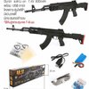AK-12 ตัวยาวกระสุนเจล ระบบไฟฟ้า + กระสุนเจล 7000 นัด อัตราส่วน1:1