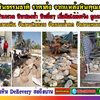จัดสวนหินกลิ่นอายญี่ปุ่นขนาดเล็ก ทำเองง่าย ๆ ตามประสามือใหม่