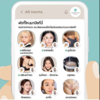 ทํานมเสริมจมูกโทร 095-5266242 เสริมหน้าอก เสริมจมูก ทำตา2ชั้น สำหรับผู้หญิงเรา ต้องสวย เพราะความสวยจะเปลี่ยนชีวิต