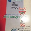 [พรเทวะ] หนังสือ รู้จักรถขับปลอดภัย THE DRIVING MANUAL โดยธีรยุทธ สุวรรณประทีป