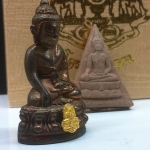 พระกริ่งเจริญโภคทรัพย์ พระพิมพ์จิตรลดา ที่ระลึกโครงการหลวง ปี2539(ชุดกรรมการหายาก)