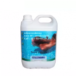 น้ำยากำจัดและยับยั้งตะไคร้ชนิดเข้มข้น EXTRA ALGICIDE ASTRAL POOL 5 ลิตร