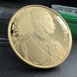 เหรียญเสด็จพ่อ ร.5 พระปิยมหาราช รุ่นบูรณะโบสถ์ พิธีมหาพุทธาภิเษก ณ พระวิหารวัดระฆังโฆสิตาราม ปี2538 เนื้อทองแดงบริสุทธิ์ชุบทองไมครอนขัดเงาสามมิติขนาด2.5 ซม.(พิมพ์เล็ก)ผลิตโดยโรงกษาปณ์ ประเทศ ฮังการี ( HUNGARIAN MINT)สภาพสวยดุจทองคำ ผิวกระจก บล็อกนอกสวยงาม