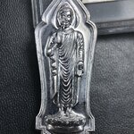 เหรียญที่ระลึกพระพุทธเมตตาประชาไทยไตรโลกนาถคันธารราฐอนุสรณ์ หลัง ภปร. และ สก. วัดทิพย์สุคนธาราม จ.กาญจนบุรี ปี 2558 เนื้อชิน(ตะกั่ว) ขนาดสูง 4.6 ซม. ที่ระลึก ร.9 พระชนมพรรษาครบ 7 รอบ และ สมเด็จพระราชินี พระชนมพรรษา 80 พรรษา พิธีใหญ่