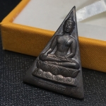 พระพุทธนวราชบพิตร พระพิมพ์จิตรลดา โครงการหลวง ปี 2539 พิมพ์ใหญ่ เนื้อนวโลหะ