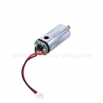 มอเตอร์ (ดำ-แดง) : Tarantula X6