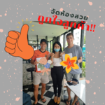จัดห้องสวยถูกใจให้ลูกค้า ทำเลป่าตอง เห็นวิวทะเล