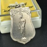 เหรียญเสมาพระลีลา 25 พุทธศตวรรษ ปี2500 เนื้ออัลปาก้า(พระดี พิธีใหญ่ ในหลวง ร.9 เสด็จร่วมพิธี)