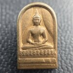 พระปรกใบมะขาม พระพุทธสิหิงค์ ภปร. ธรรมศาสตร์ 50ปี เนื้อทองแดง(ตอกสองโค๊ด ผ่านสองพิธีวาระ 50ปีและ60ปี หายากนิยม)(คัดสภาพสวย)(ในหลวงรัชกาลที่9 เสด็จเททอง)(พระปรกใบมะขาม ภปร. รุ่นแรก)(พิธีใหญ่ เกจิที่มีชื่อเสียงมาร่วมปลุกเสกจำนวนมาก ชนวนมาลสารเก่าเข้มขลัง )