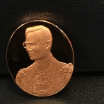 เหรียญ ร.9 เฉลิมพระเกียรติ 72 พรรษา 3 มิติโฮโลแกรม(รุ่นแรก) เนื้อทองแดงขัดเงา
